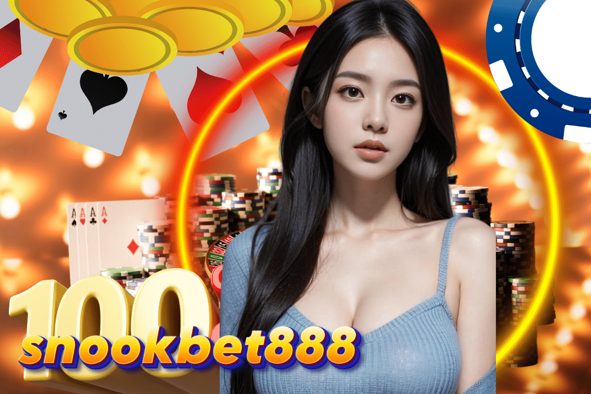 snookbet888 เข้าสู่ระบบ
